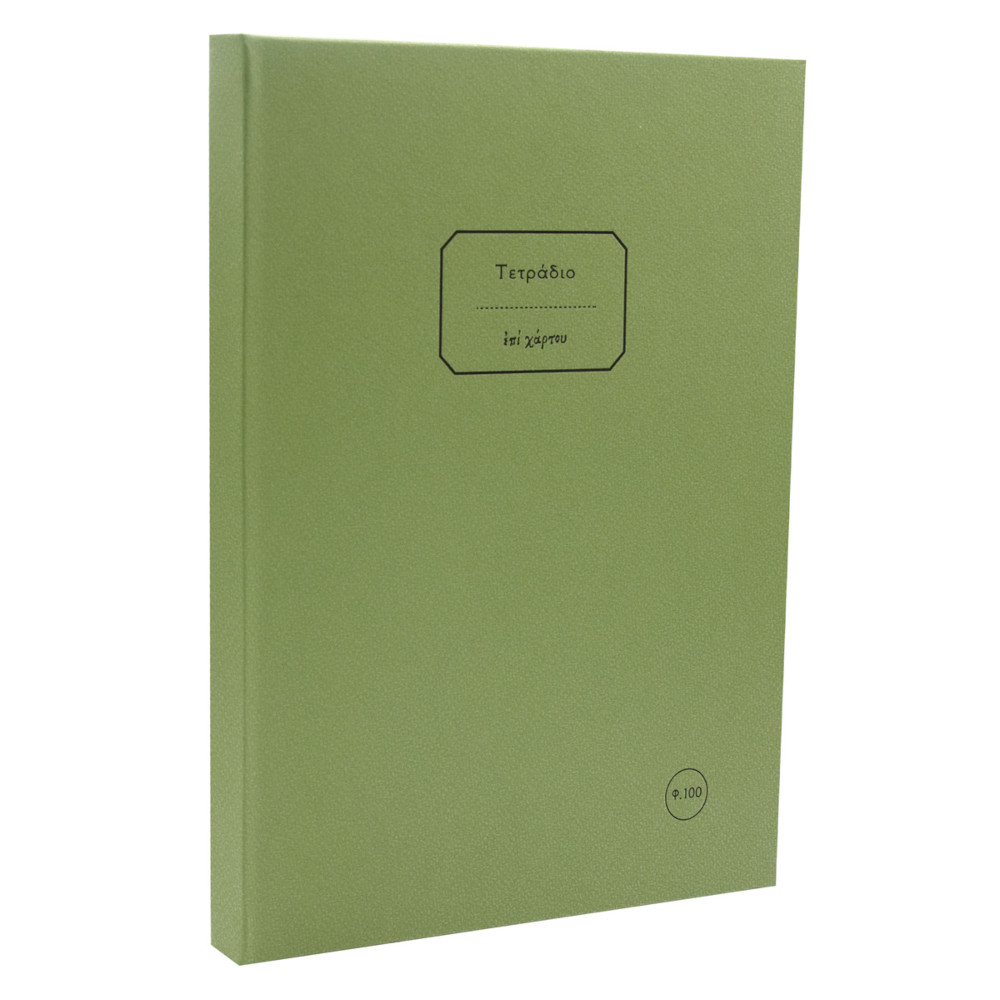 TE.EΞ.100-ΛΑΔ(02)