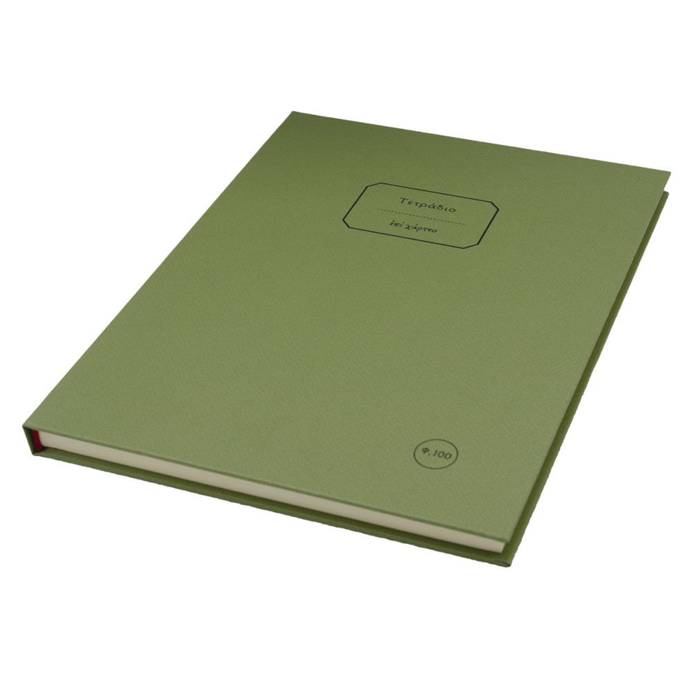 TE.EΞ.100-ΛΑΔ(03)